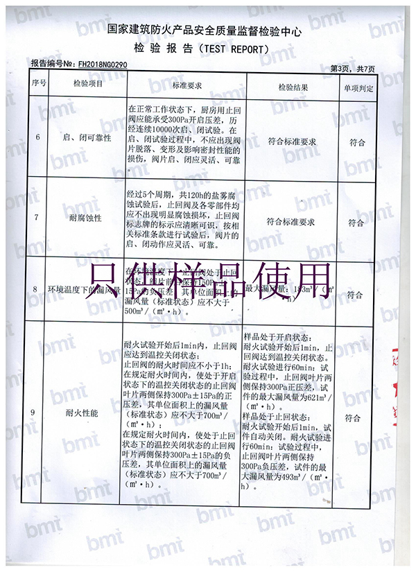 午夜在线视频观看 (4)